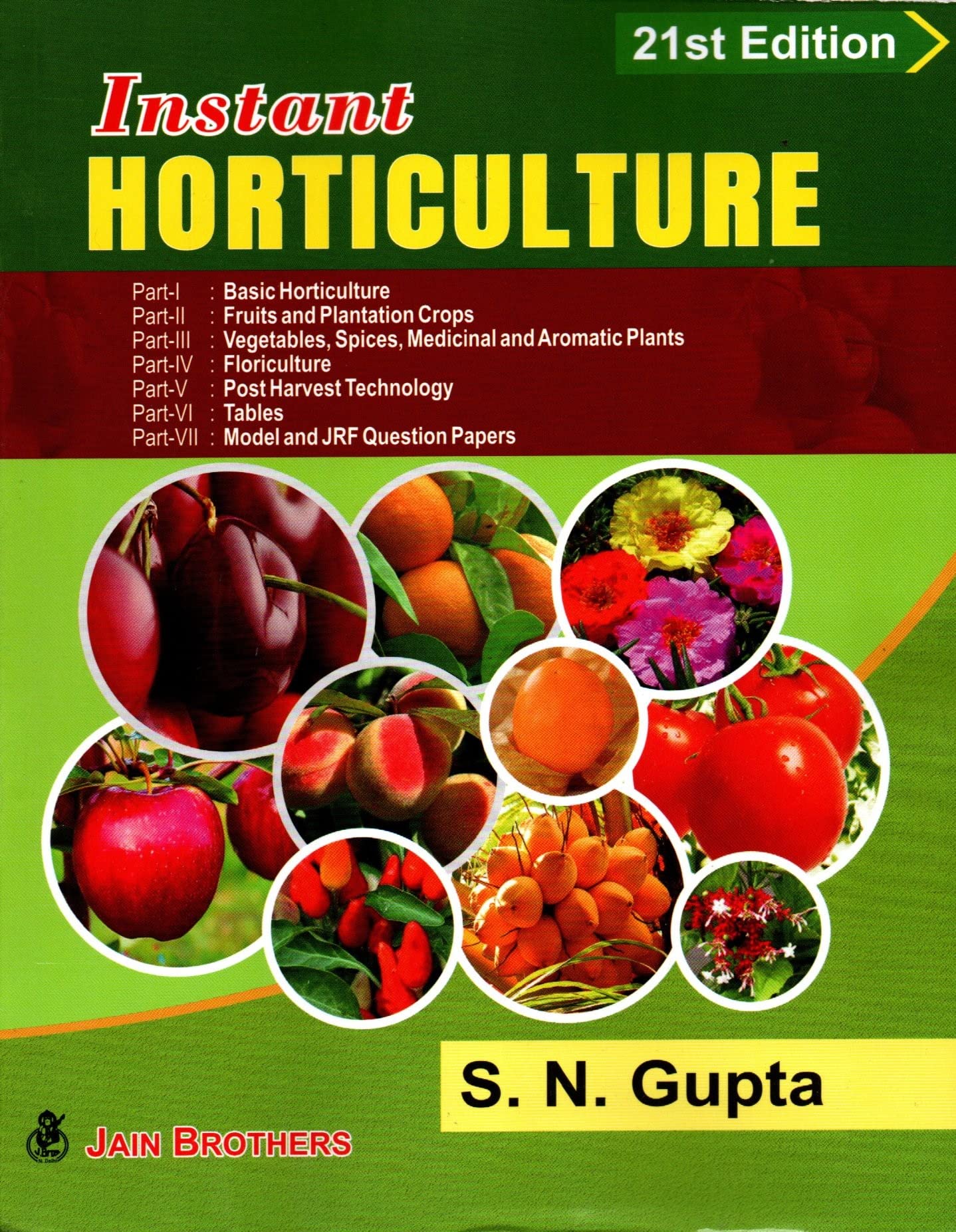 Instant Horticulture (21st Edition,2023)