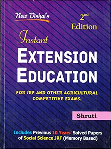 Instant Extension Education