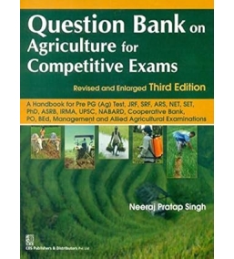 Question Bank on Agriculture for Competitive Exams Book Cover by Neeraj Pratap Singh